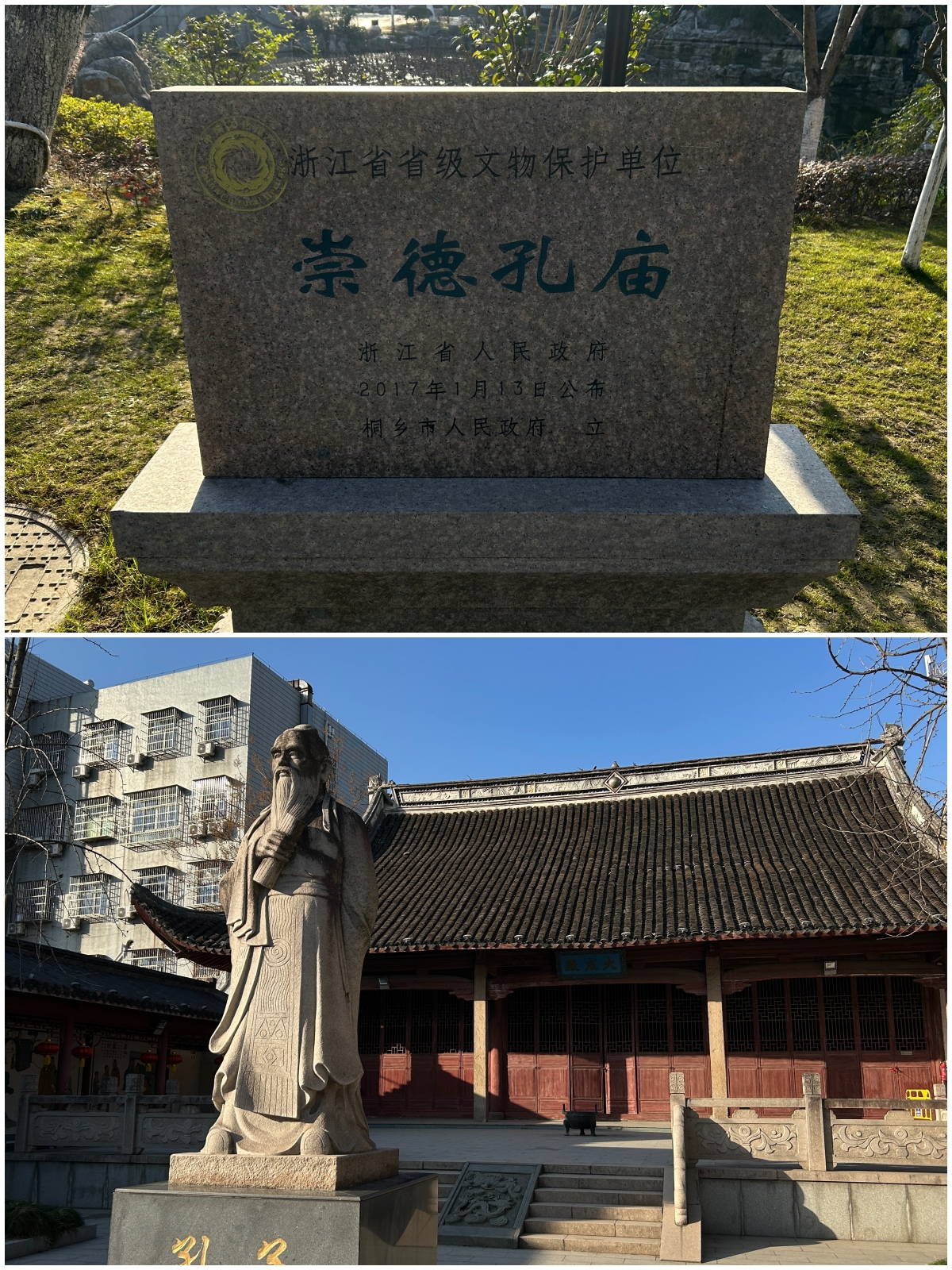 离杭州一小时车程的古镇,杭州附近一个小时车程的古镇推荐