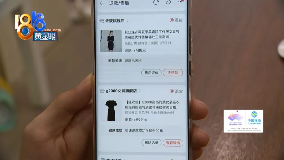 店家对顾客穷追不舍,商家很有耐心