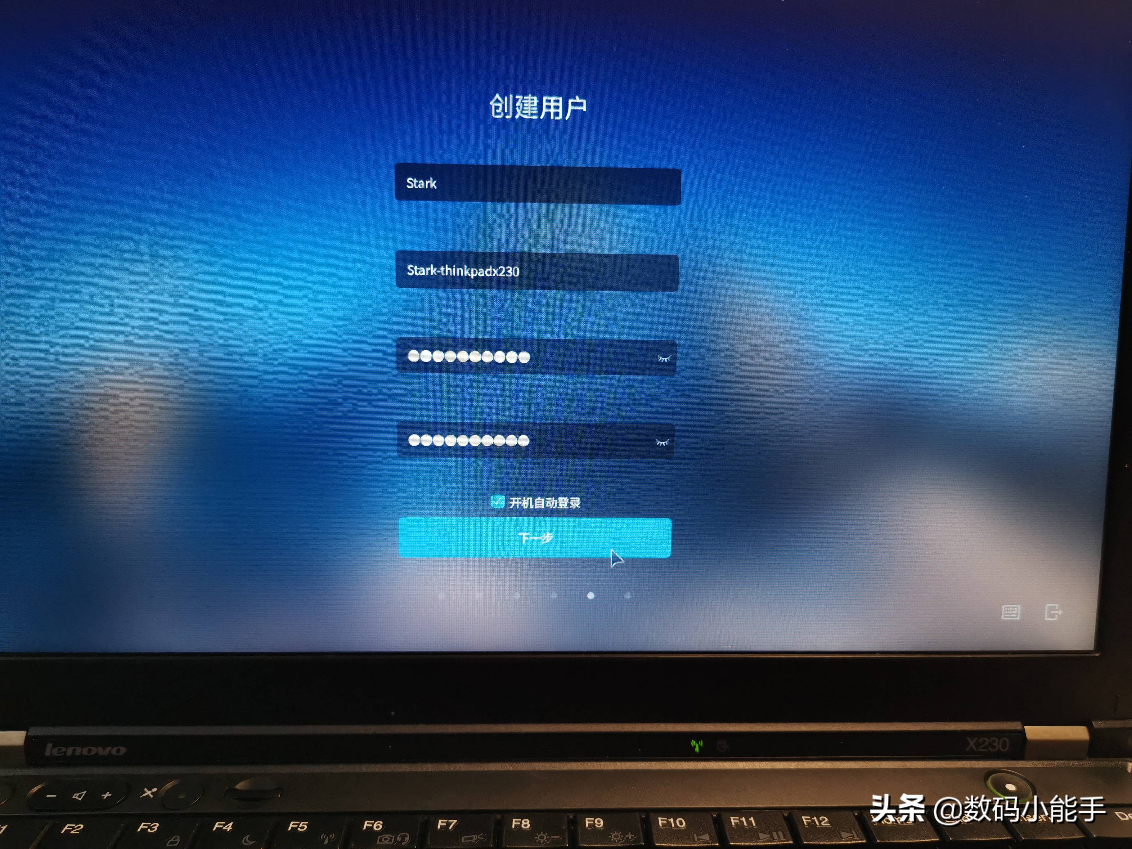 国产操作系统之光？银河麒麟操作系统真实上机体验