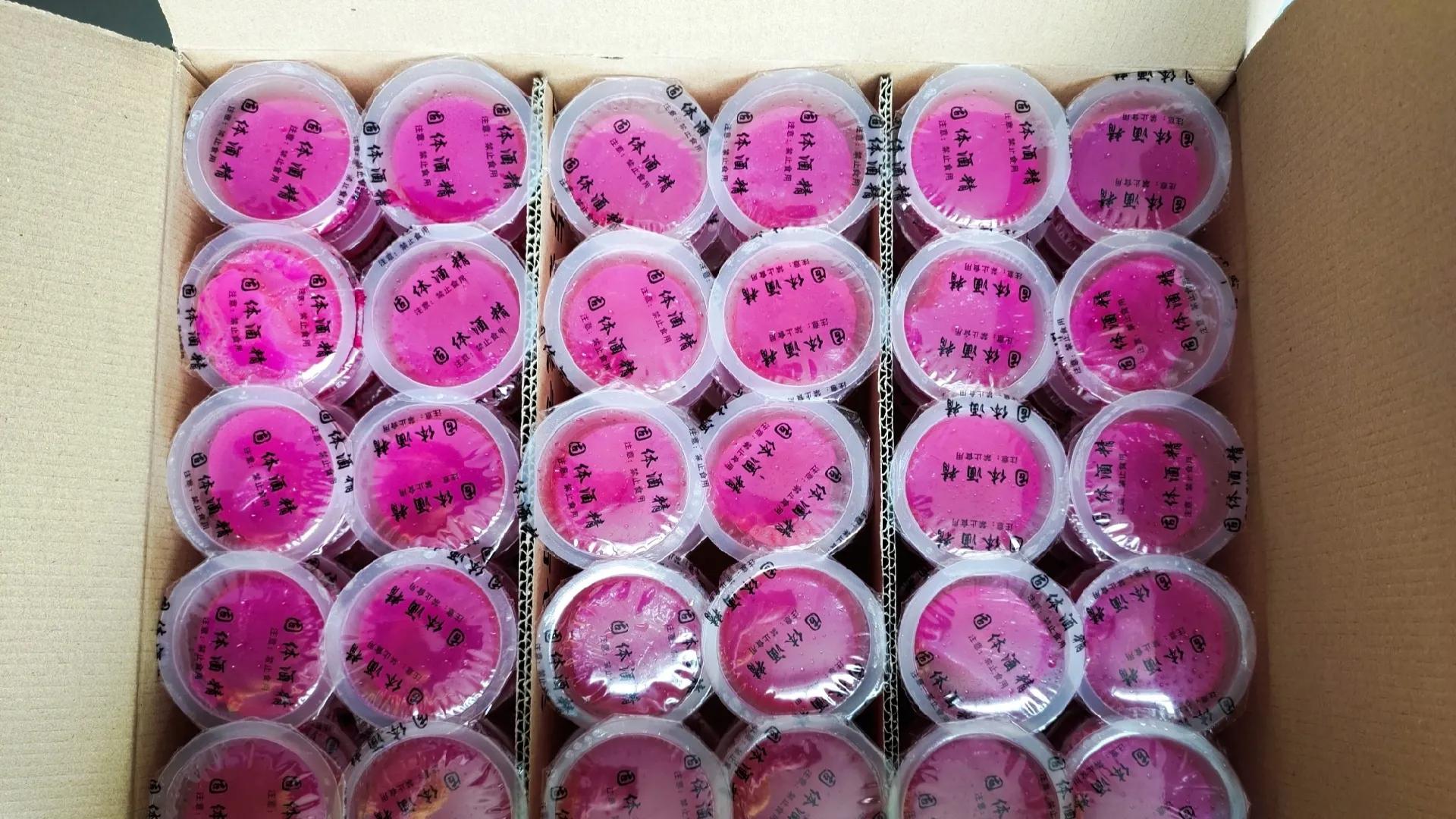 家庭式加工生意暴利,在农村就能干的小型加工生意