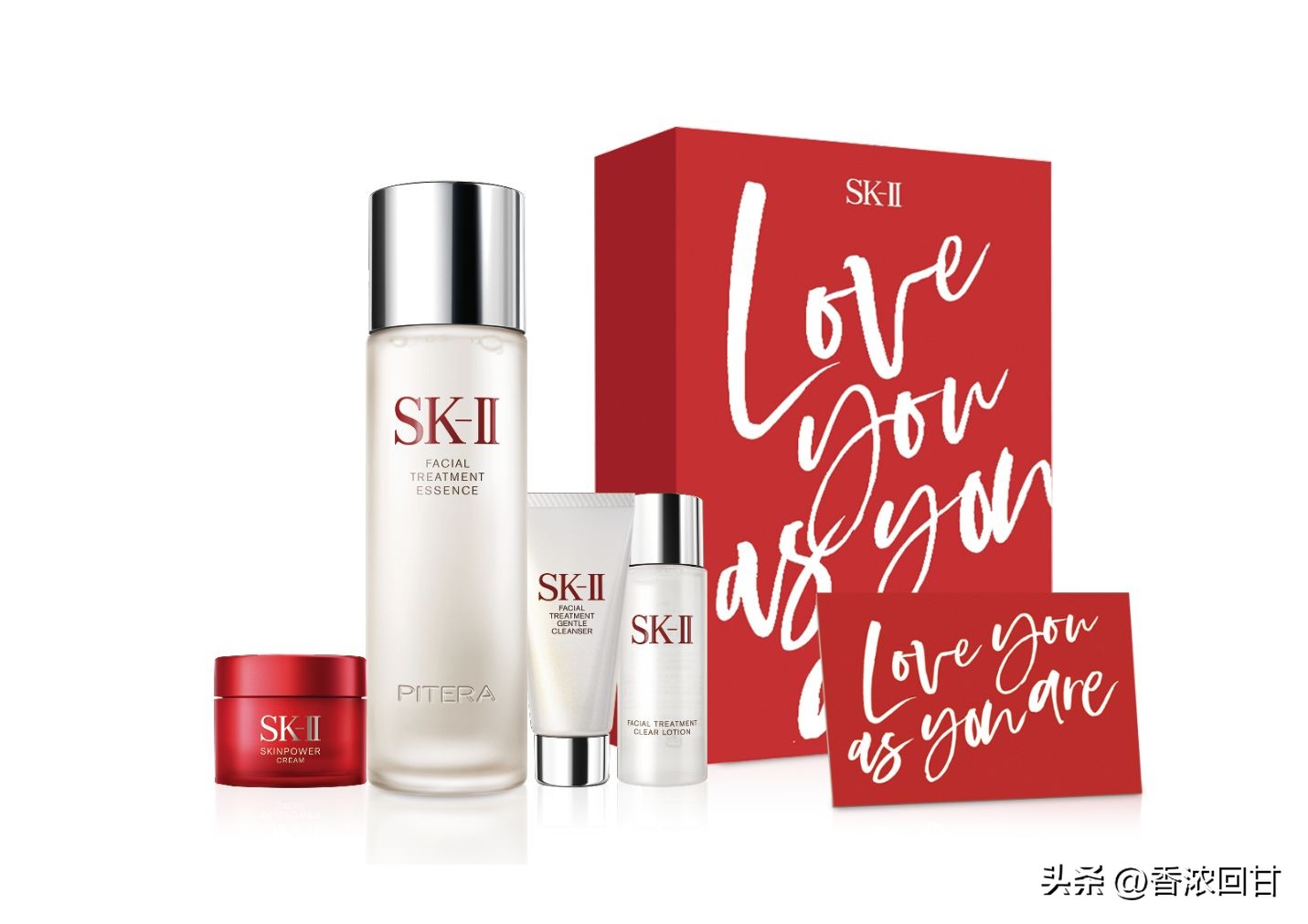 必抢情人节限定美妆！