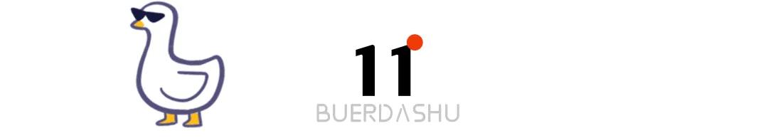 “曝光朋友圈代购聊天记录！！”哈哈哈哈哈哈这是什么社死现场啊