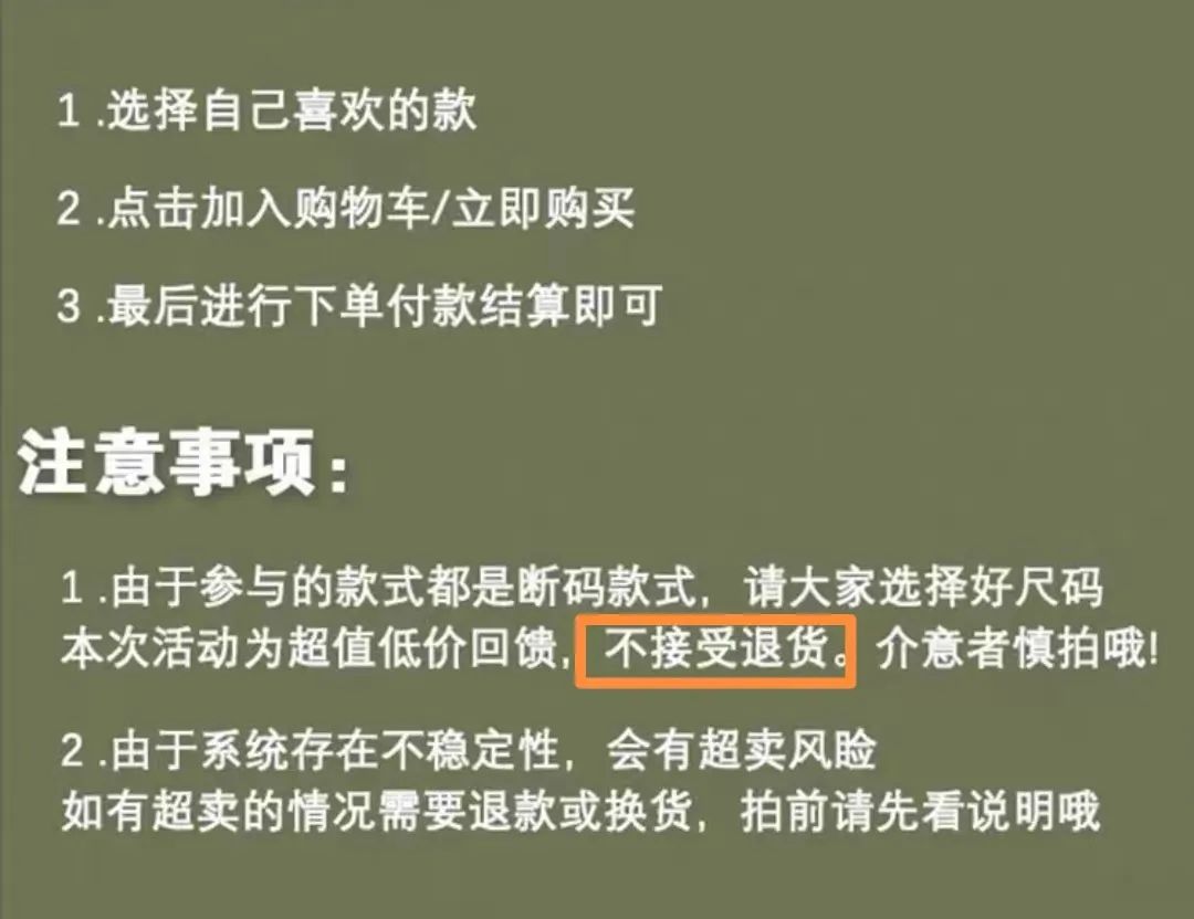 阿里双十一有多难抢购,阿里巴巴双十一为什么越来越快