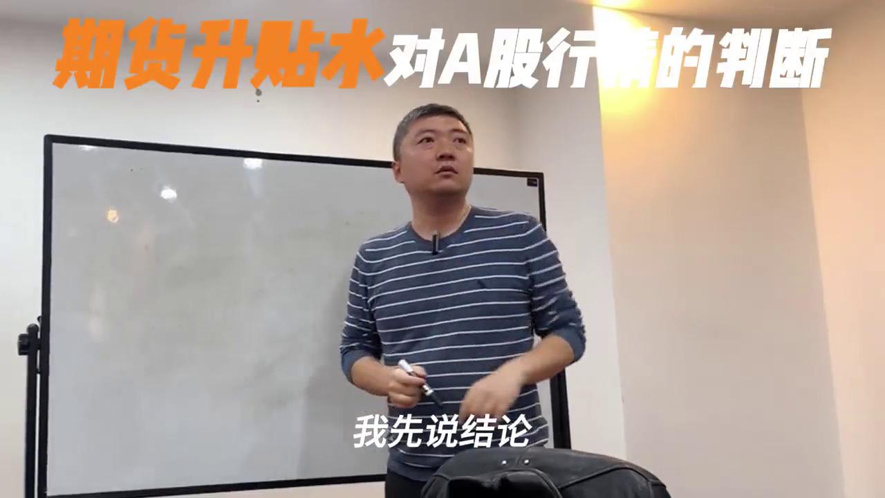 金融衍生工具和股票,股票与衍生品的关系