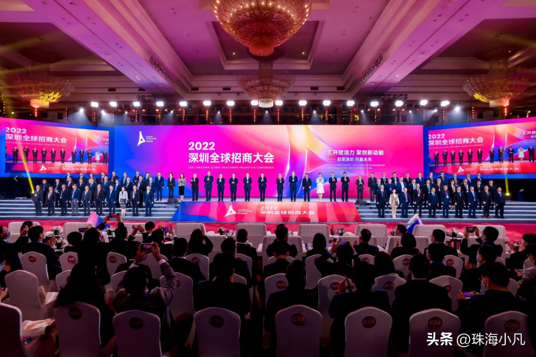 大湾区投资百亿重点项目,大湾区50个新项目