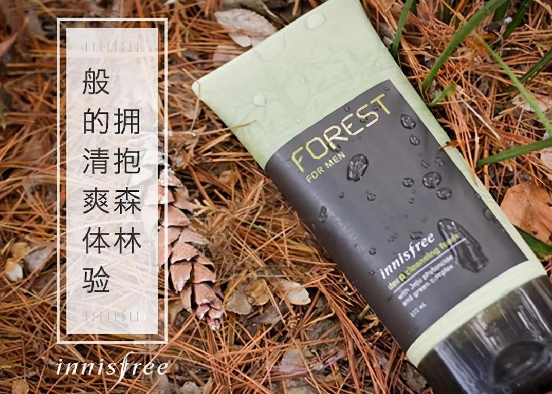 懒人必备洗面奶,懒人洗面奶油敏皮推荐