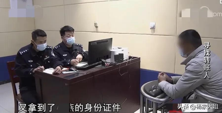 我被好友骗了两千块能报警吗,我被好友骗了二百还能追回来吗