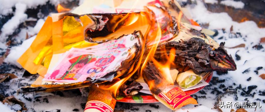 中元节阴气最重是12点还是凌晨,中元节去阴气重的地方注意什么