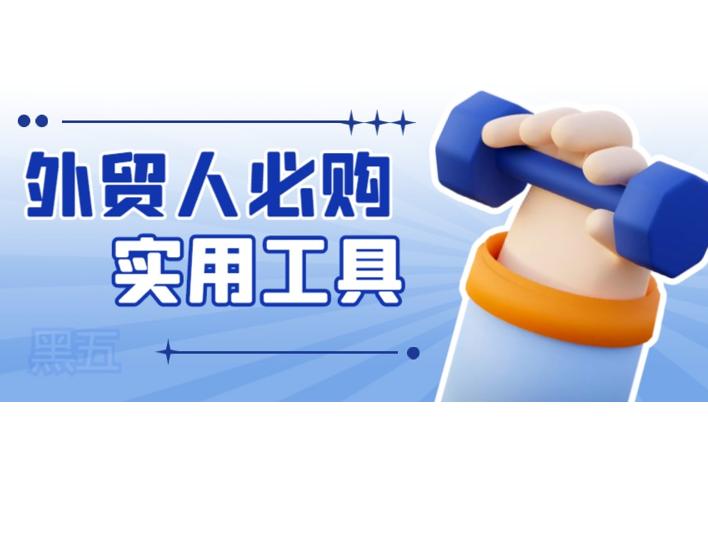 黑五海淘干货一秒上手超详细,黑五必买的十大商品