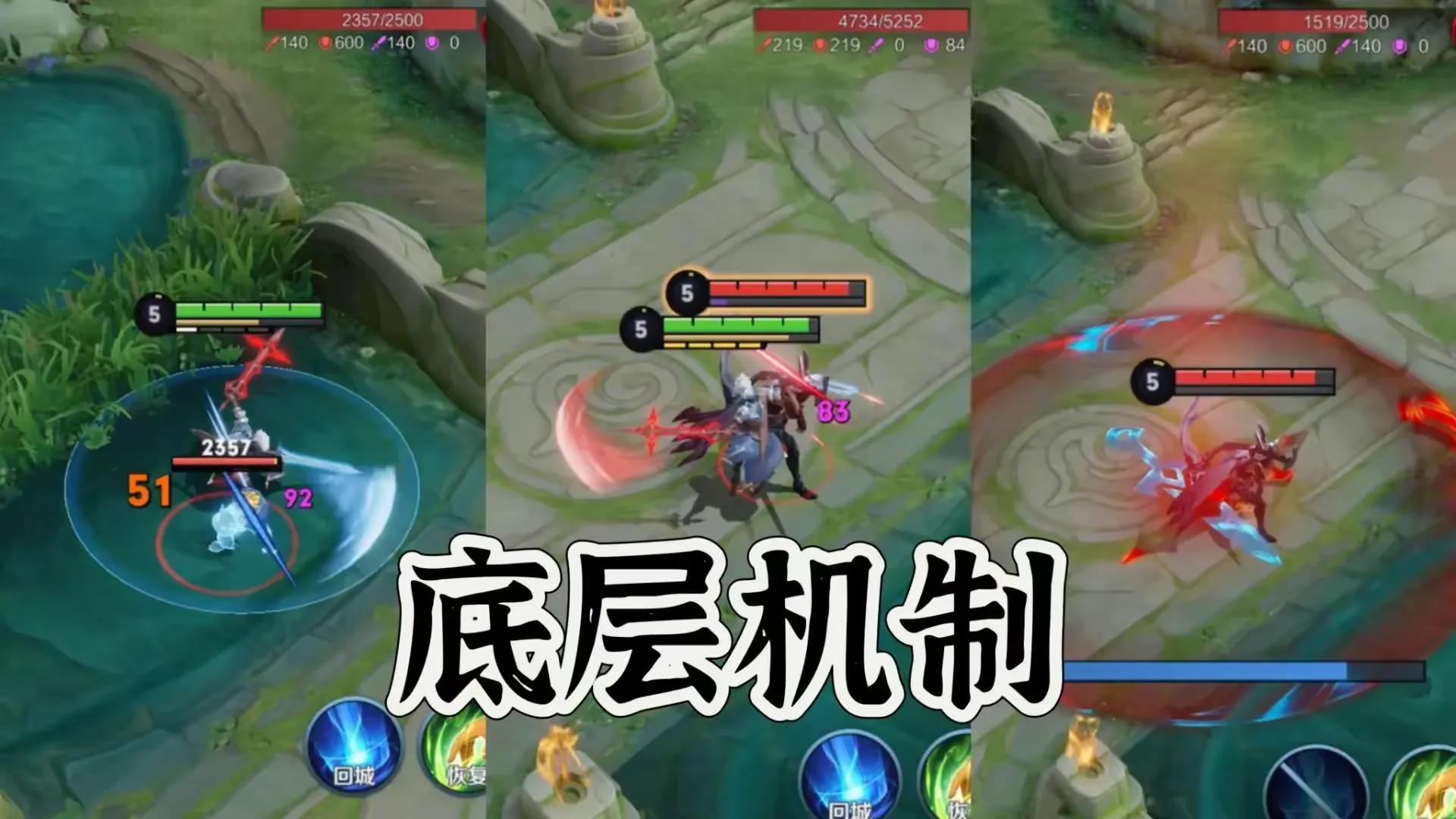 谁才是后期最强英雄互相对拼5v5,哪个英雄打亚连最好