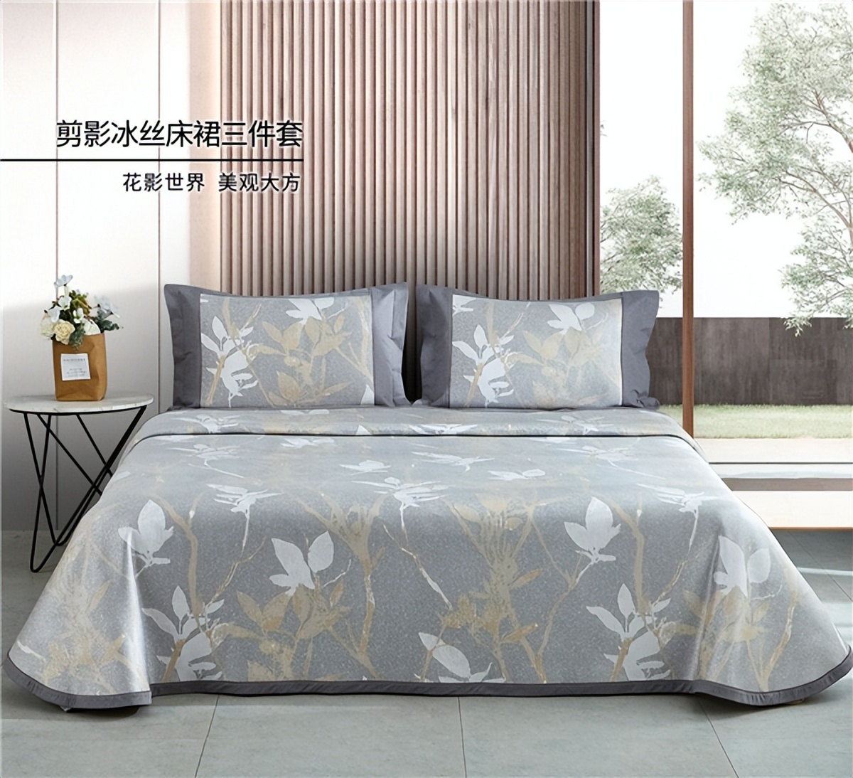 艾莱依家纺羽绒枕,艾莱依家纺瓯北