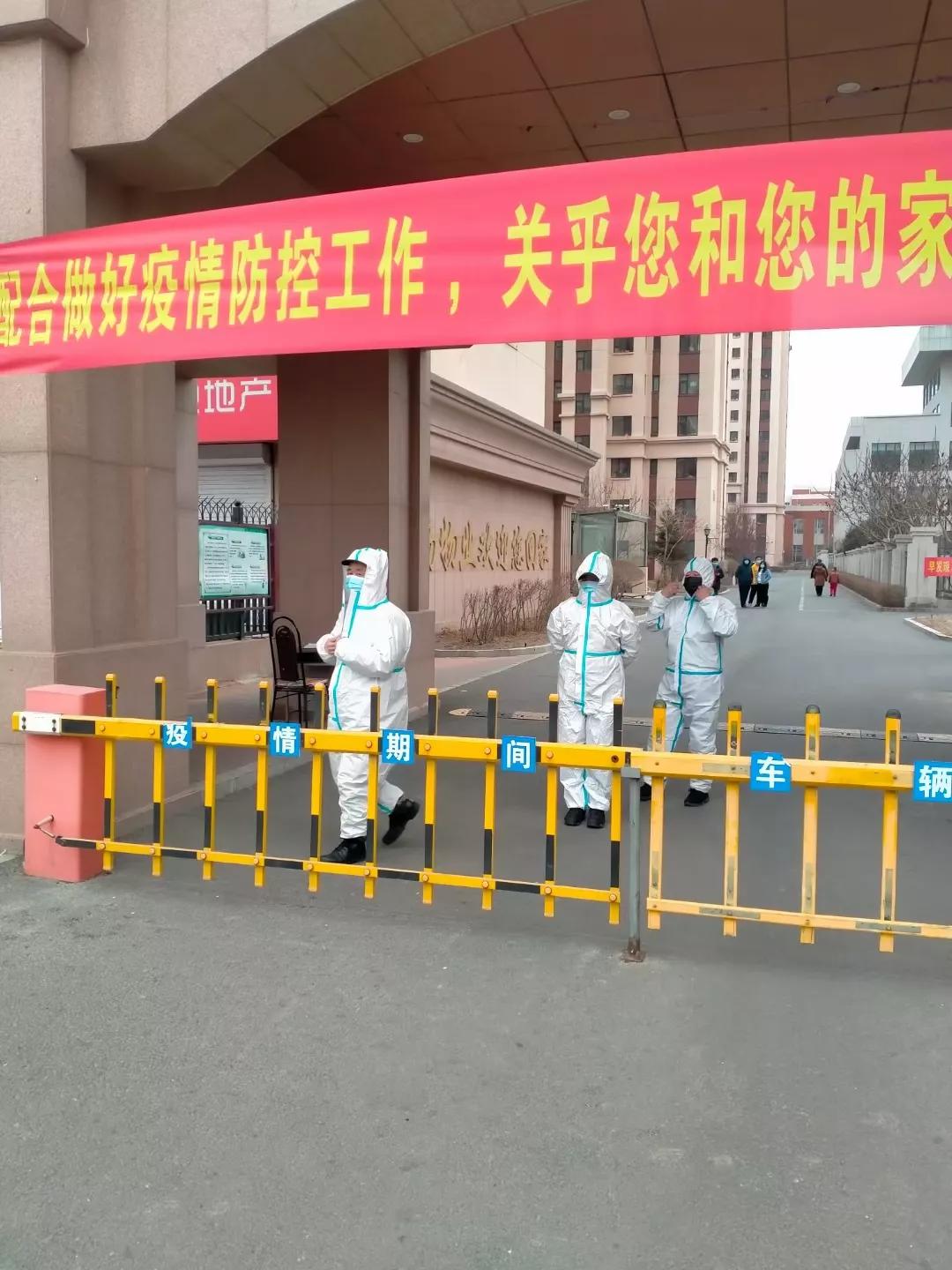 长春的春天多冷,今年长春的冬天不一般