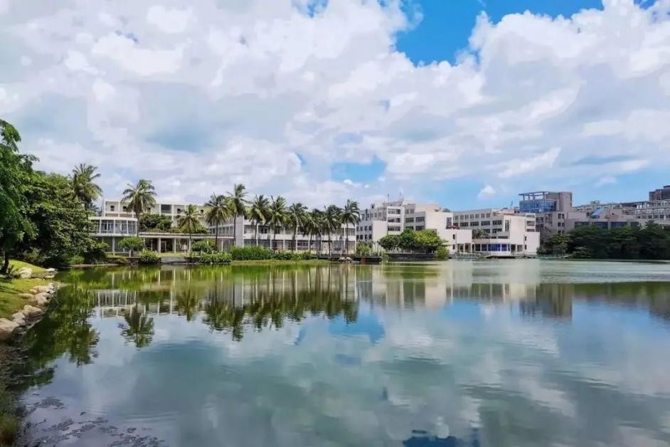 阅山海,明珠灿!2023,来海南大学,逐梦远航,启精彩未来!