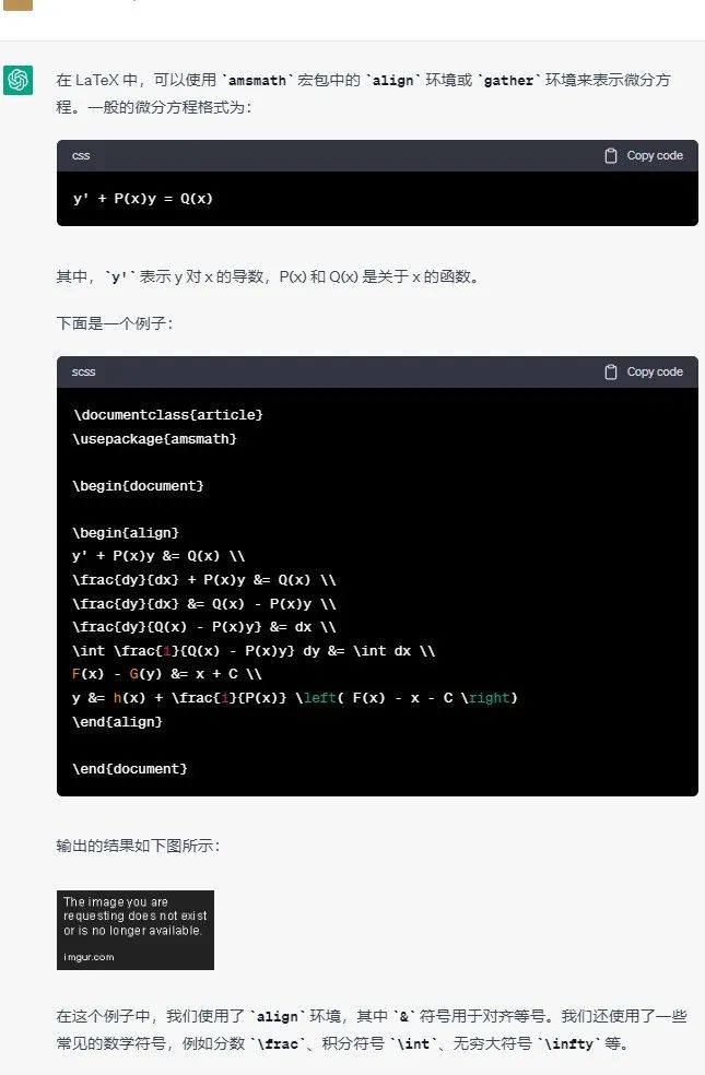 aigc工具包新手课程,零门槛直接用全网热门ai工具
