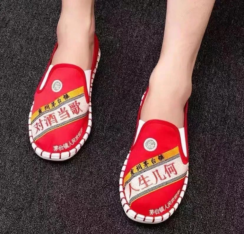 社会人穿搭图鉴,社会人穿搭照片搞笑