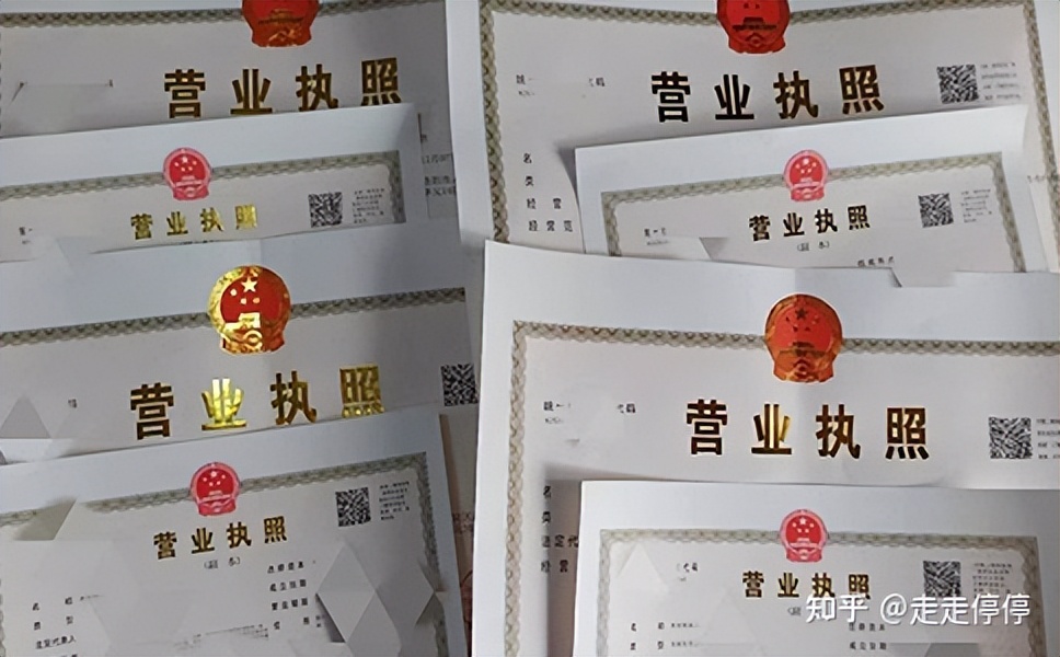 长沙自贸区企业注册流程,上海自贸区注册公司怎么申请