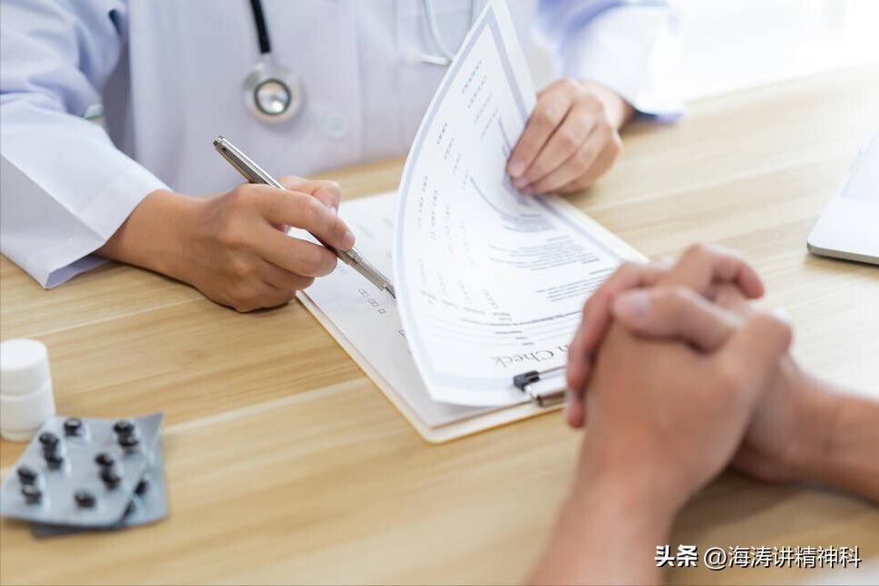 焦虑症可以不吃药可以自愈吗,焦虑症到底要不要吃药