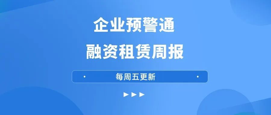 浜笢鐗╂祦灏嗘敹璐痉閭﹁偂浠藉悧,浜笢鐗╂祦鍥介檯鐗╂祦
