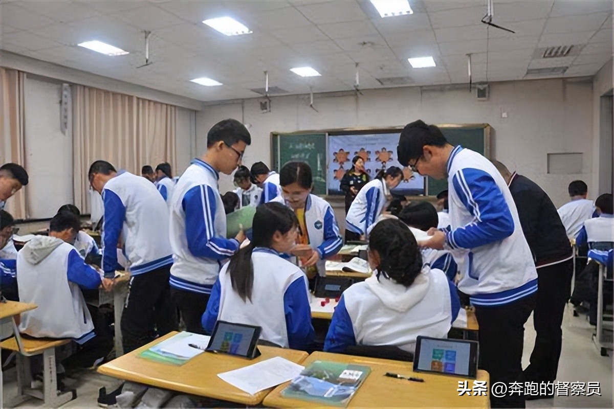 中考数学考点方法总结归纳,中考数学考点总结归纳及讲解