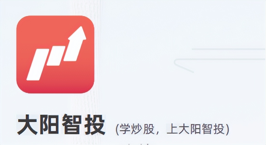 博众投资app靠谱,博众投资app