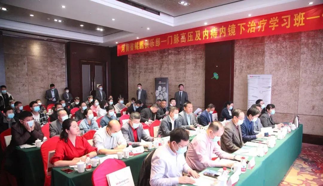 内痔内镜下微创治疗术,内痔的内镜下微创治疗