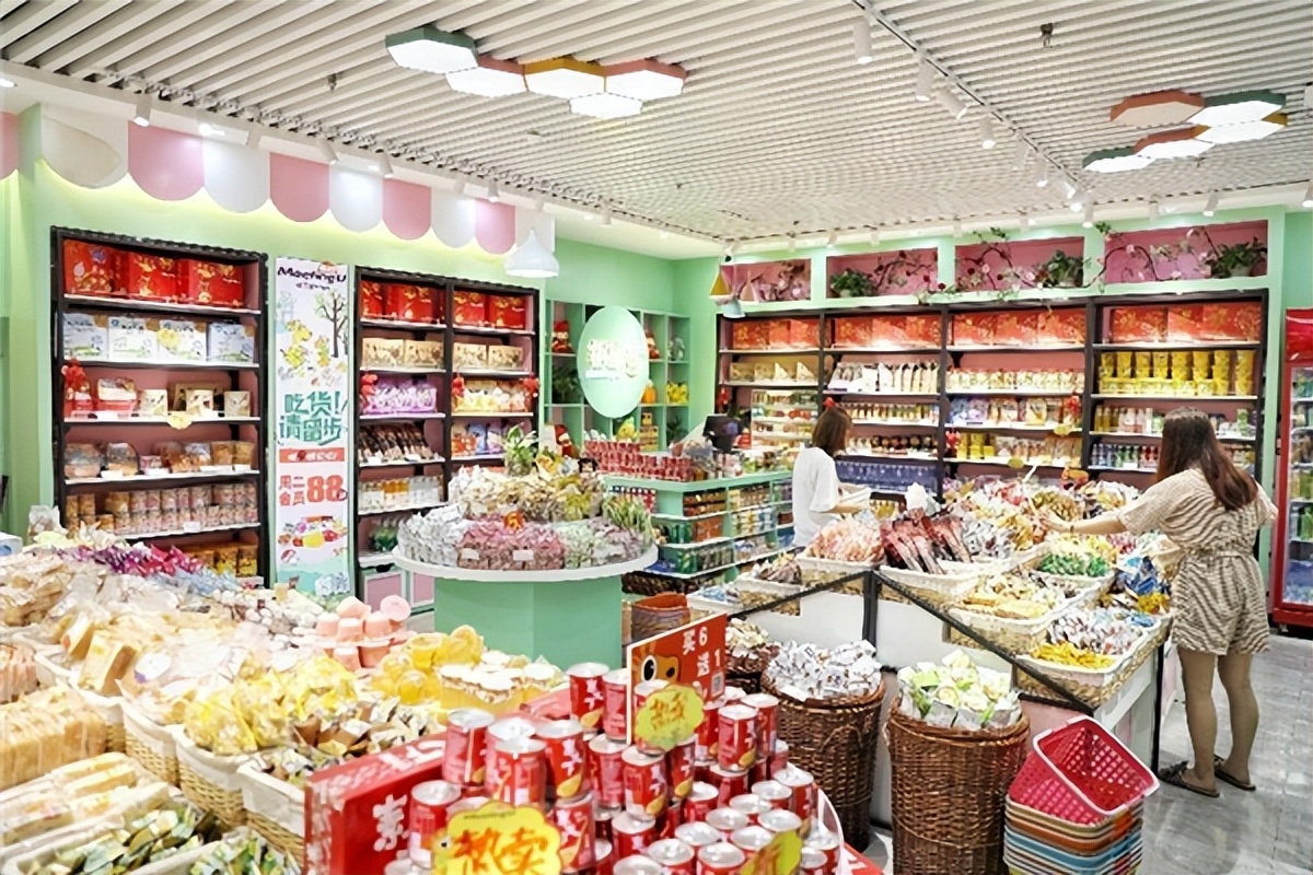 解馋小零食小吃休闲食品,充饥又好吃的小零食