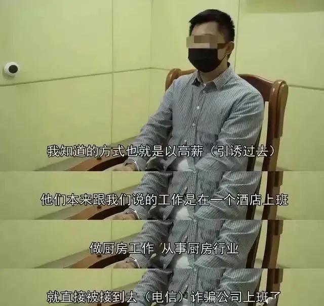 泰国腹肌男模表演,泰国男人腹肌比赛