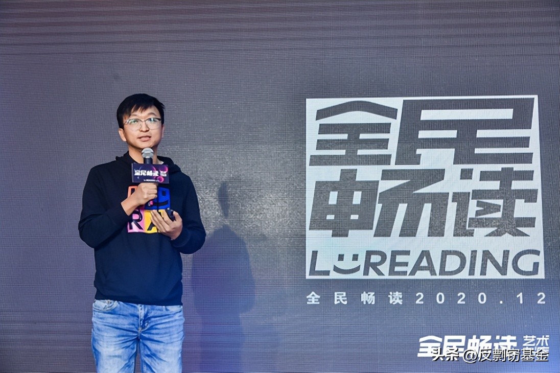 赵杰直播连麦,全民畅读赵杰