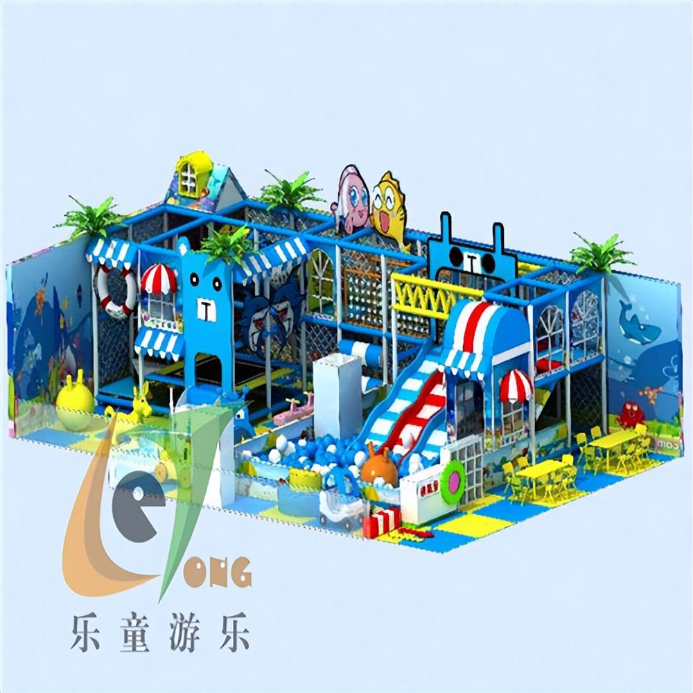 重庆淘气堡滑梯批发,重庆淘气堡设备厂家