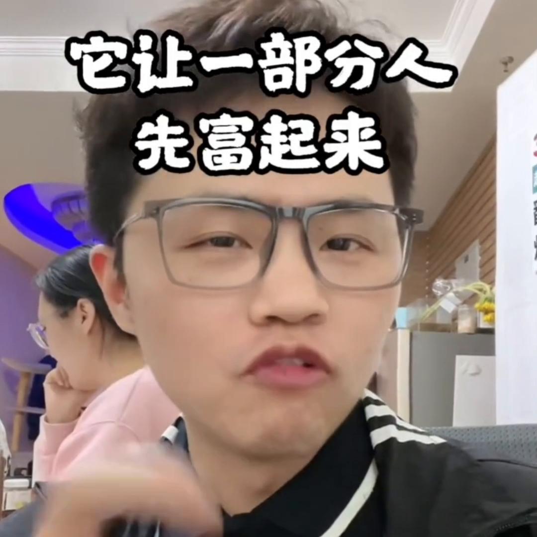 欢迎加入ChatGPT全国代理团队！我们是一家专注于提...