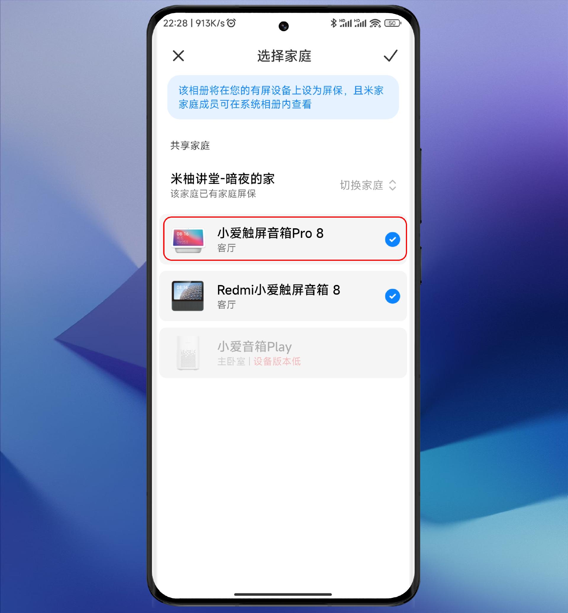 小米手机miui14相册有什么功能,小米miui14私密相册在哪