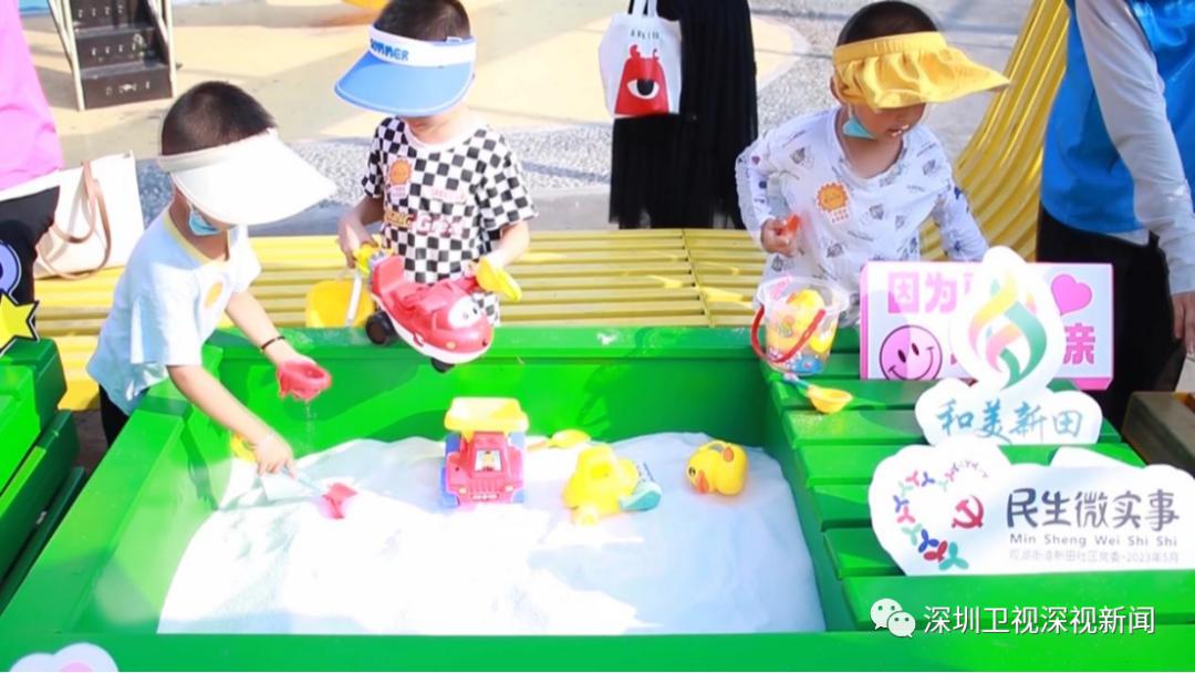 深圳儿童友好型城市,深圳青年友好型城市传播策略