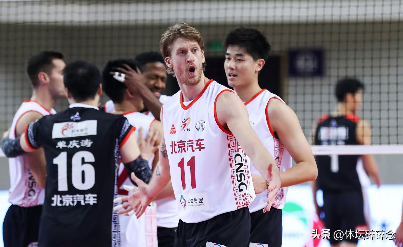 女排排超联赛最新排名表,排超联赛女排最新排名