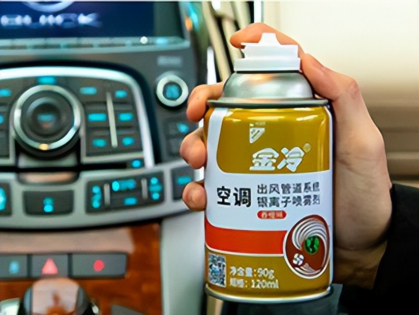 汽车空调有异味换空调滤芯有用吗,汽车不开空调空调孔也有异味