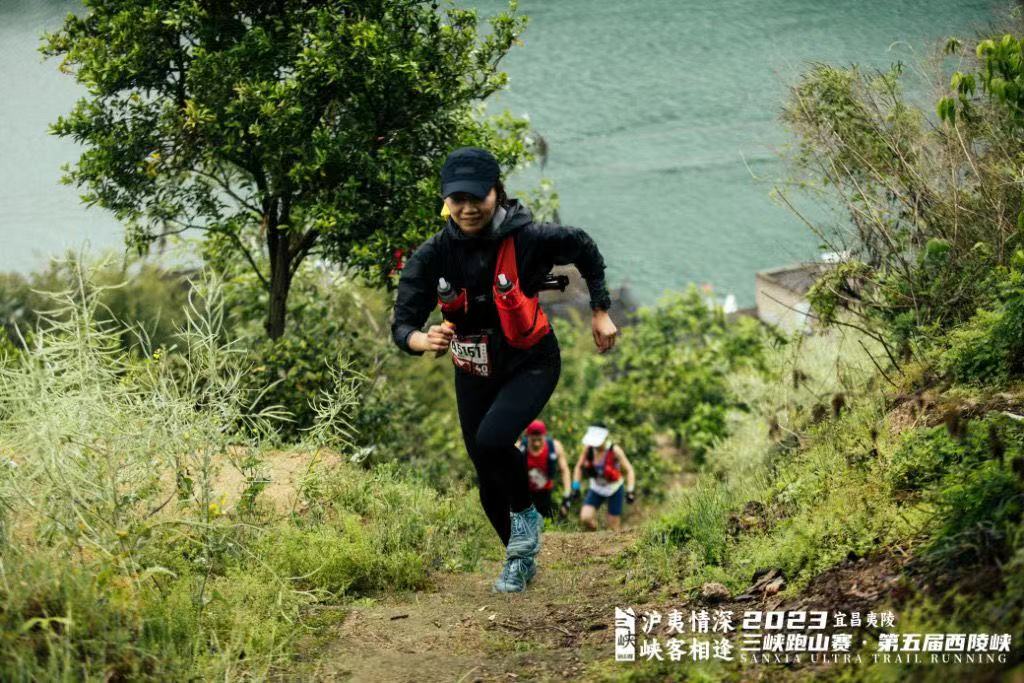 “沪夷情深、峡客相逢”三峡跑山赛·第五届西陵峡赛事“坝”气开跑