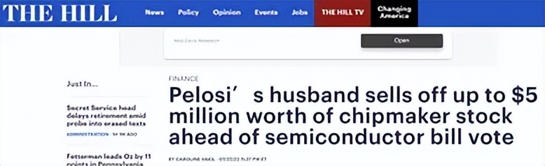 佩洛西丈夫被曝从科技巨头获利,佩洛西老公的炒股战绩