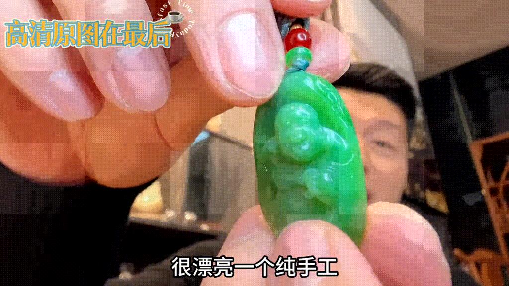 和田玉碧玉吊坠，碧玉观音挂件，碧玉佛公挂件，猫眼碧玉挂件