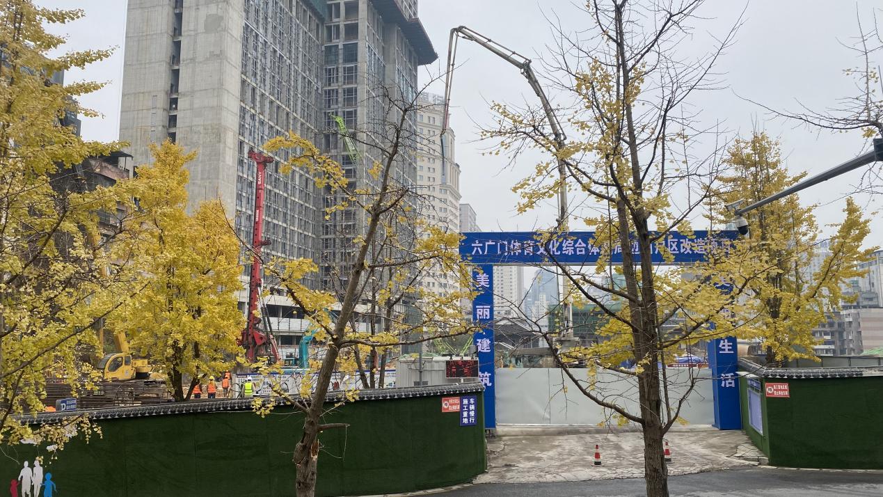 2018贵阳地价拍卖,贵阳楼王楼面价