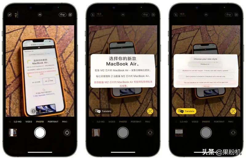 ios16功能隐藏小技巧,ios16新功能实用吗