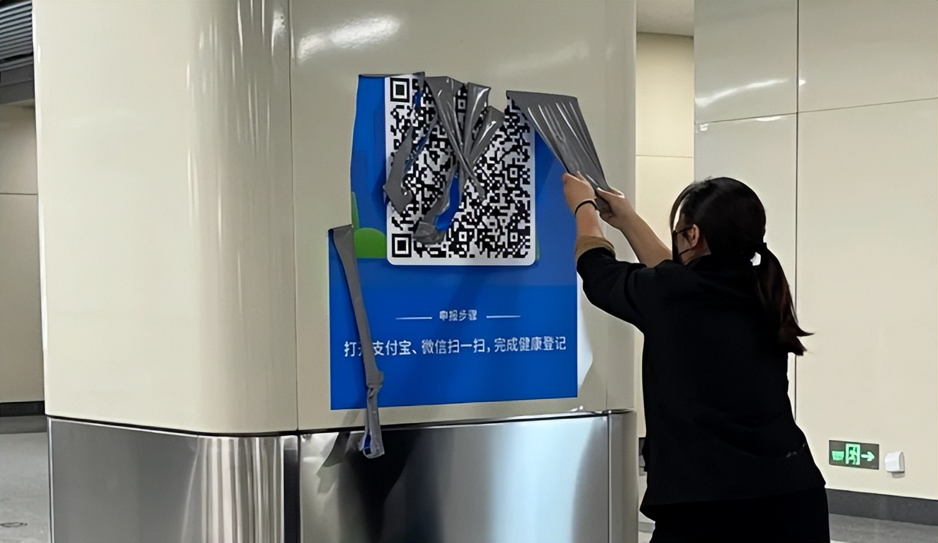 2023年放假安排来了/郑州市主城区发热门诊名单/郑州逐步告别健康码/郑州市人大常委会通过一批人事任免