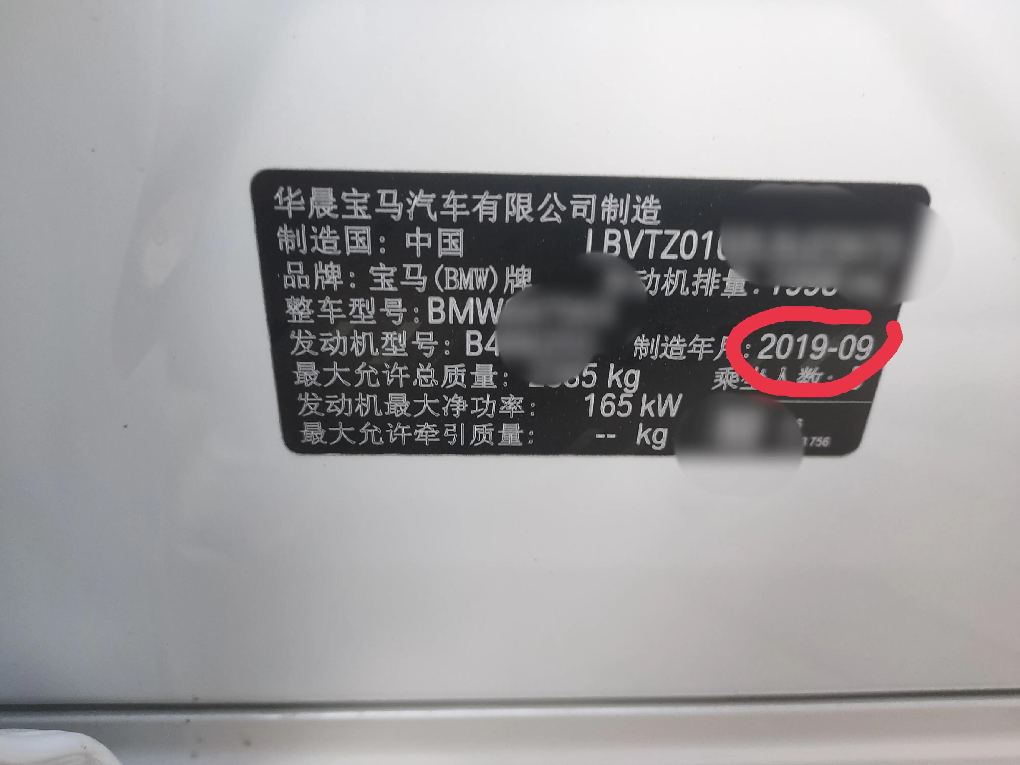 5万选购二手车,二手车选购平台