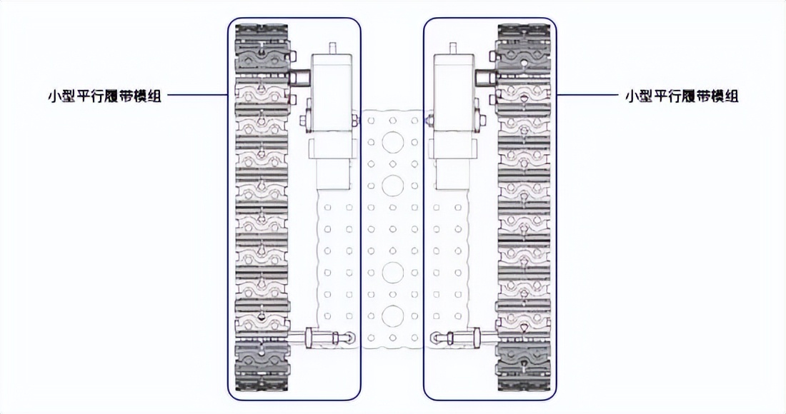 伸缩履带底盘制作视频教程,自己动手做履带底盘