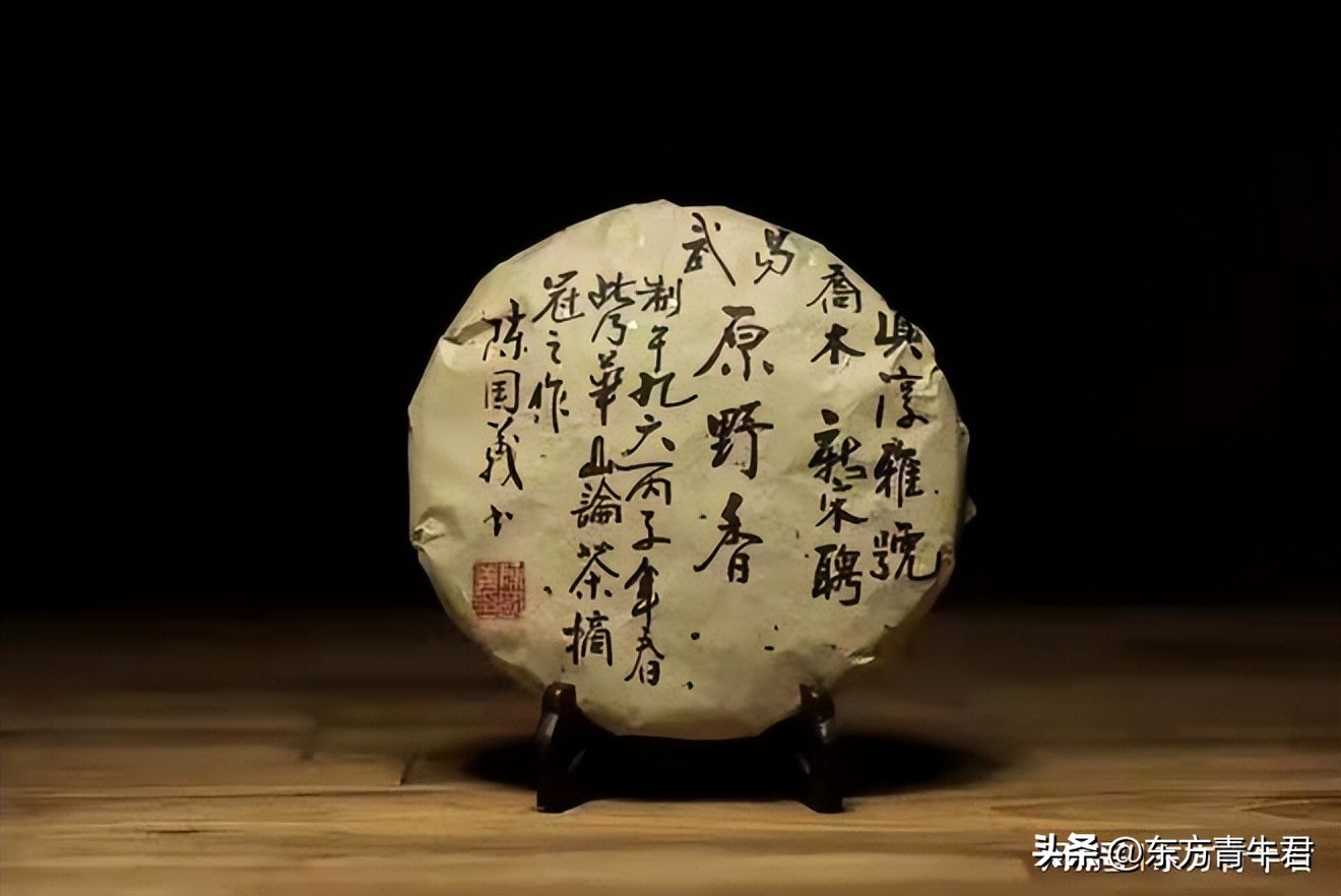 普洱茶糯香和陈香的区别,普洱茶越陈越香越有价值