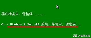 win10出现0xc000000f黑屏怎么解决,win10出现0x0000e