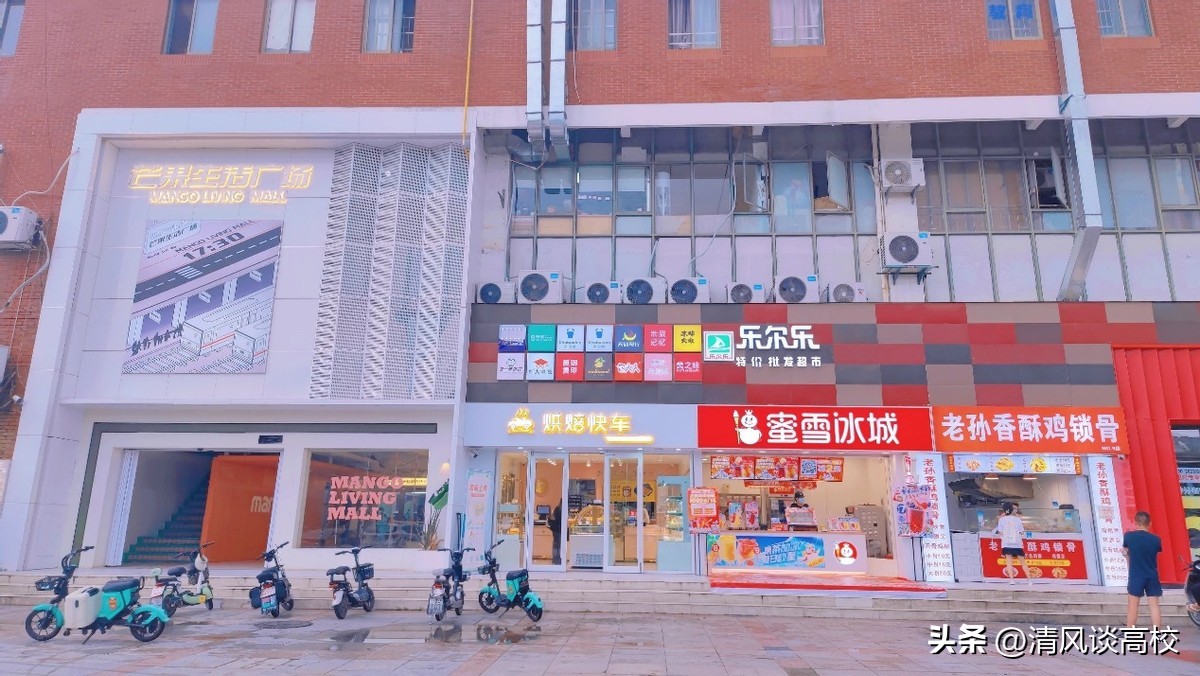 男女比例1:9的江西“吃饭”大学，美女如云！