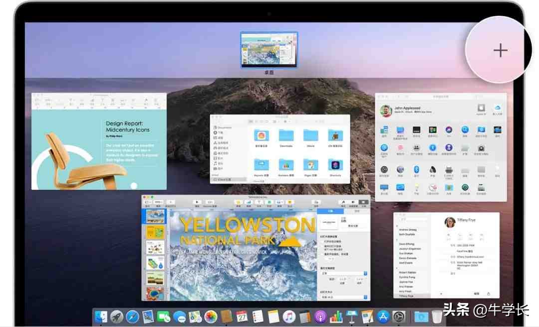 ipadpro2023最新发布官方消息,ipadpro2023支持无线充电吗