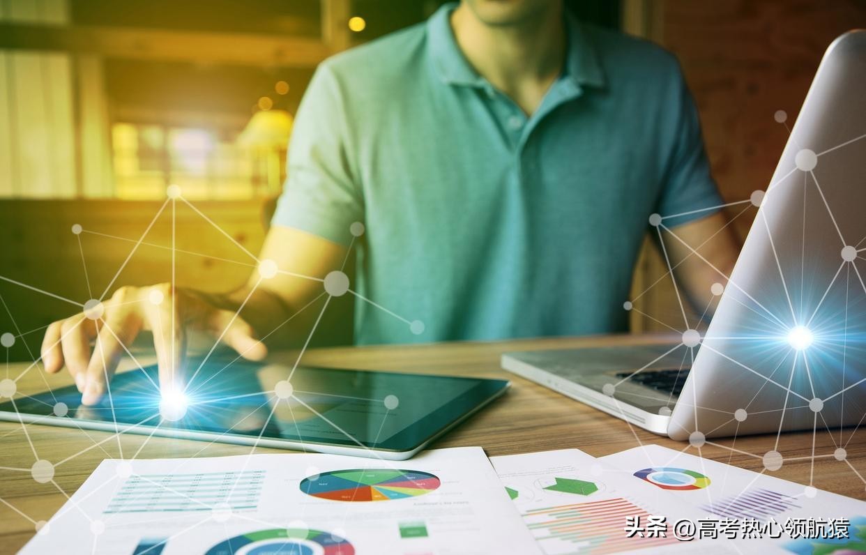 张雪峰谈软件工程的出路,张雪峰讲软件工程出路