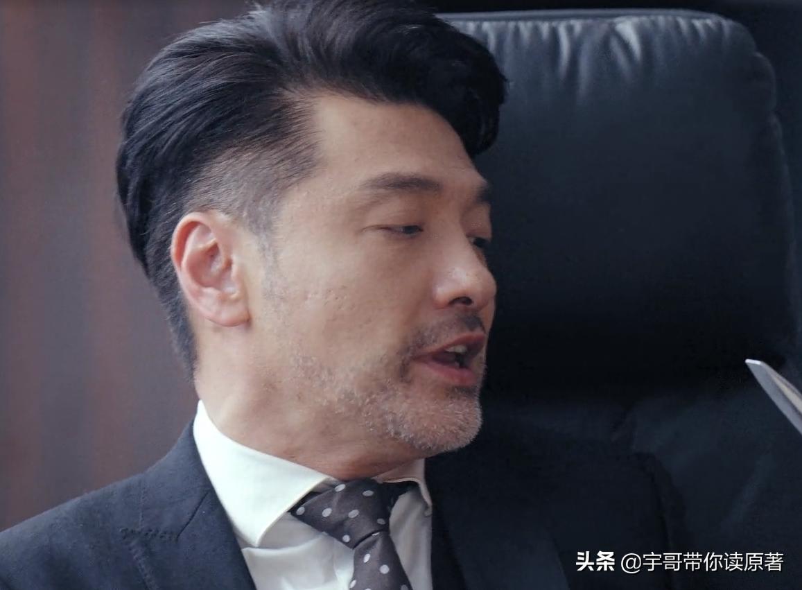 三生有幸遇上你电视剧全部,三生有幸遇上你电视剧