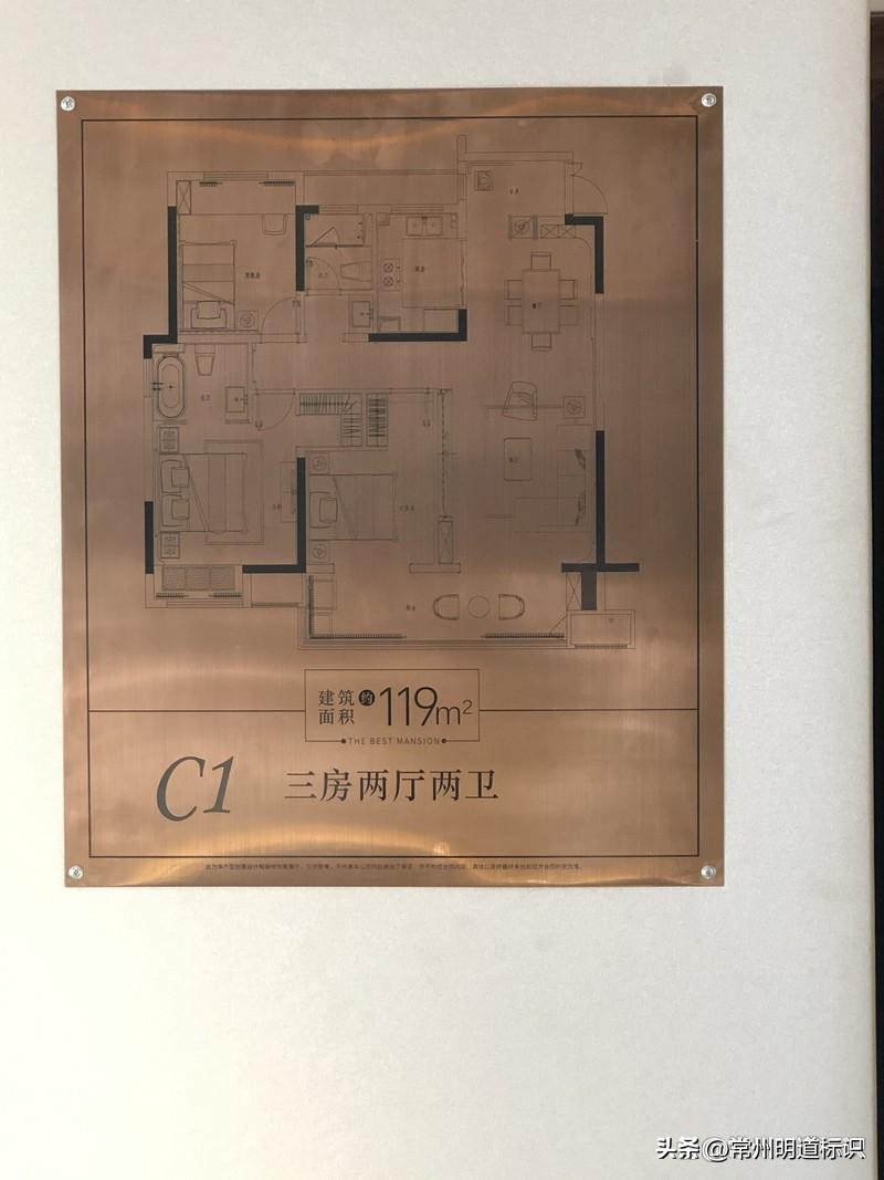 标识标牌的安装方法汇总,安全标识标牌安装顺序