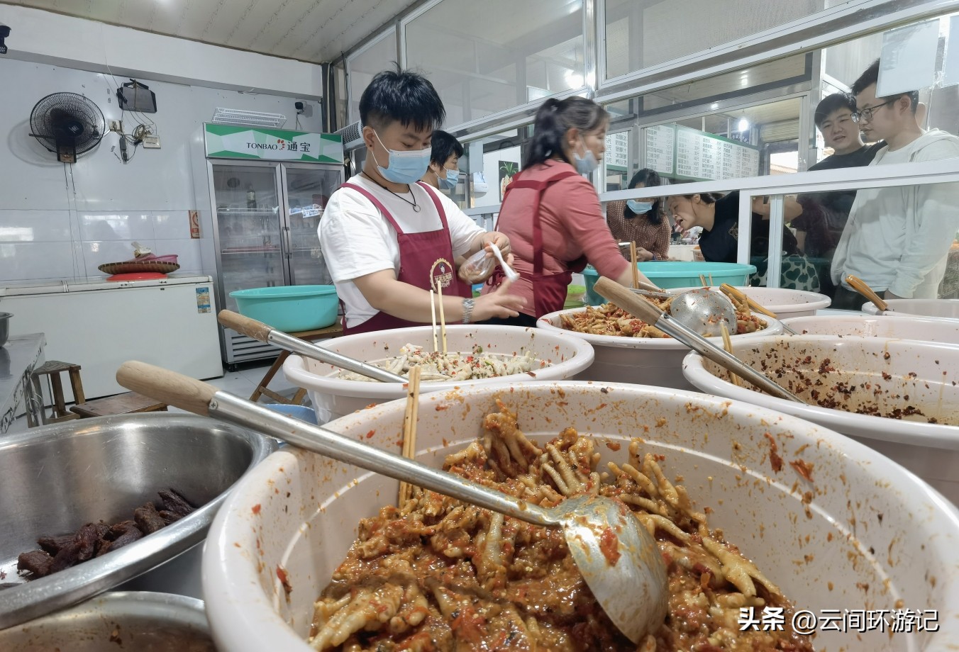 缇庝附寰峰畯娴极涔嬫梾,婕父寰峰畯